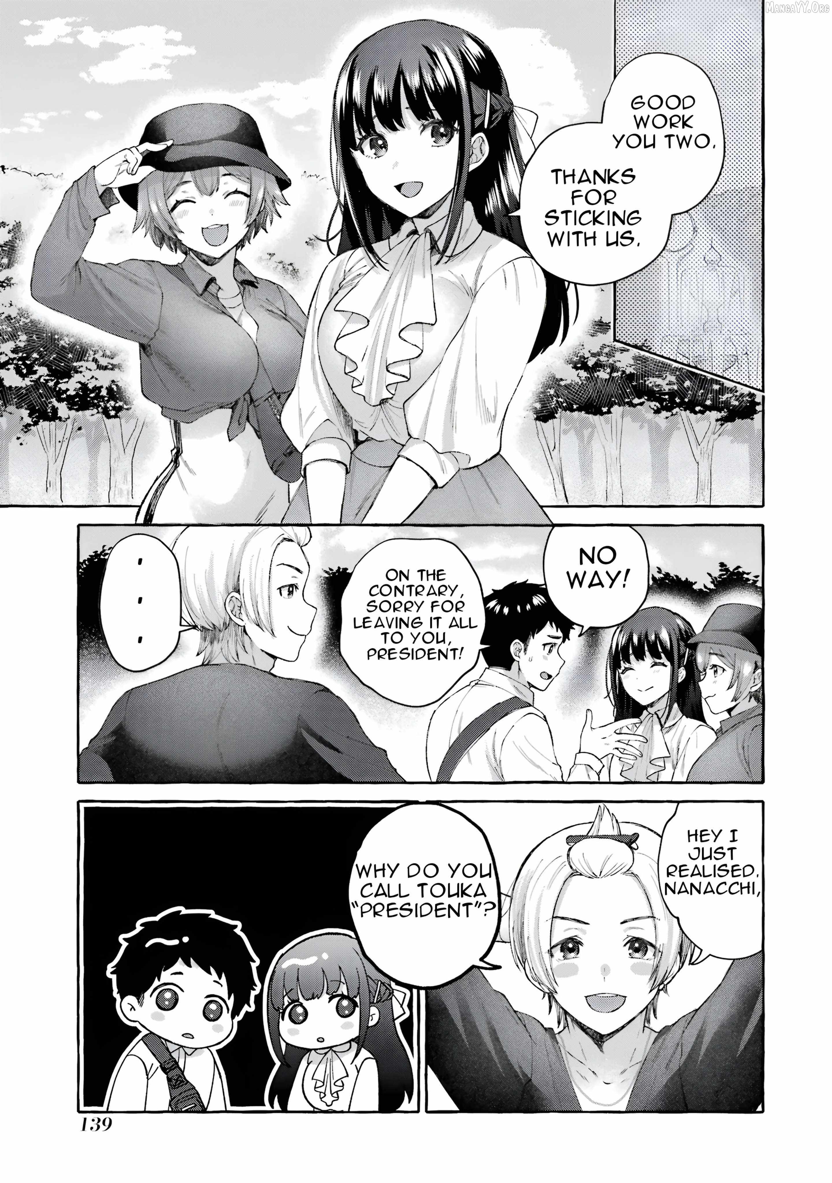 Kibishii Onna Joushi ga Koukousei ni Modottara Ore ni Dere Dere suru Riyuu Chapter 8 - Page 16