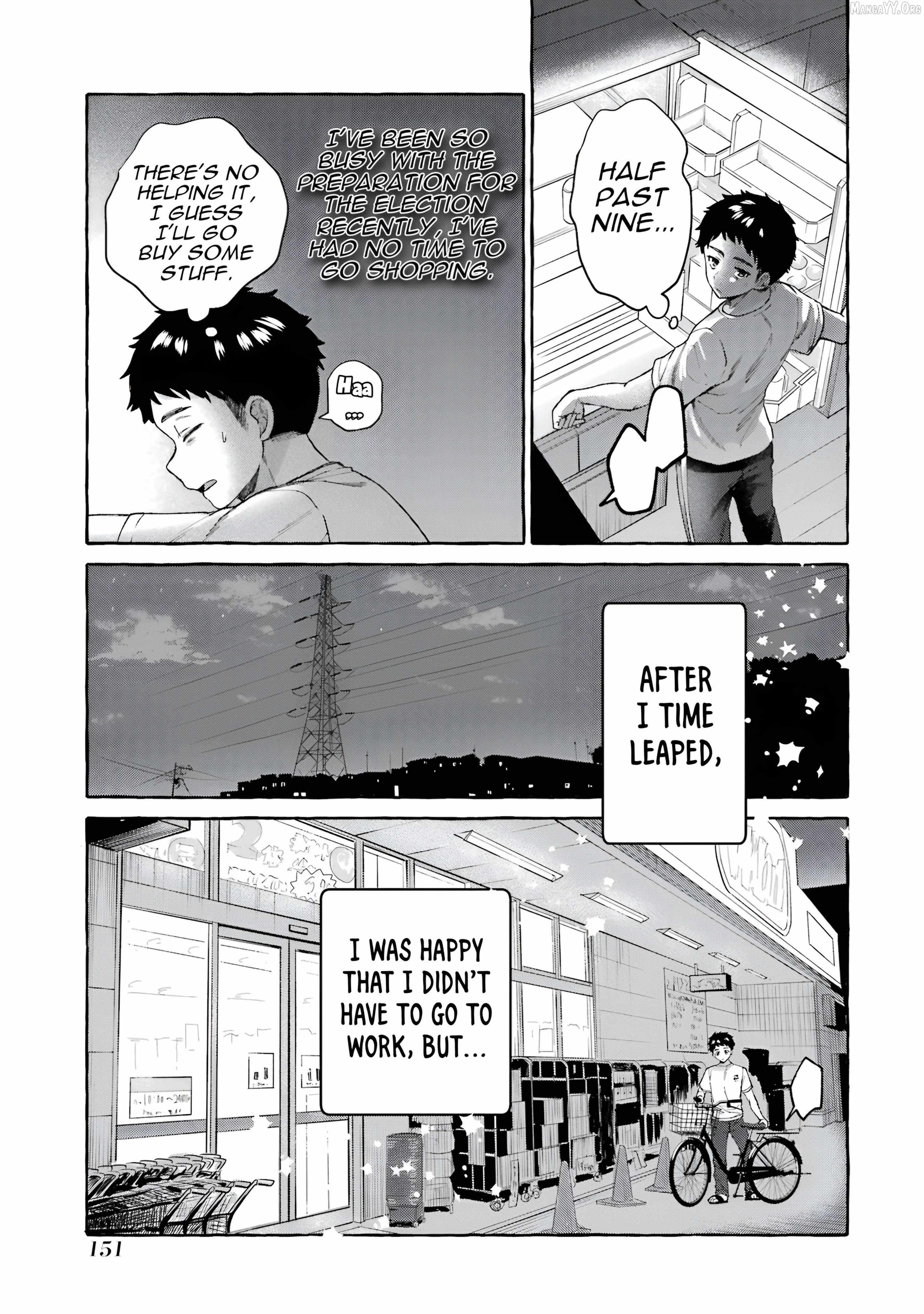 Kibishii Onna Joushi ga Koukousei ni Modottara Ore ni Dere Dere suru Riyuu Chapter 8 - Page 28