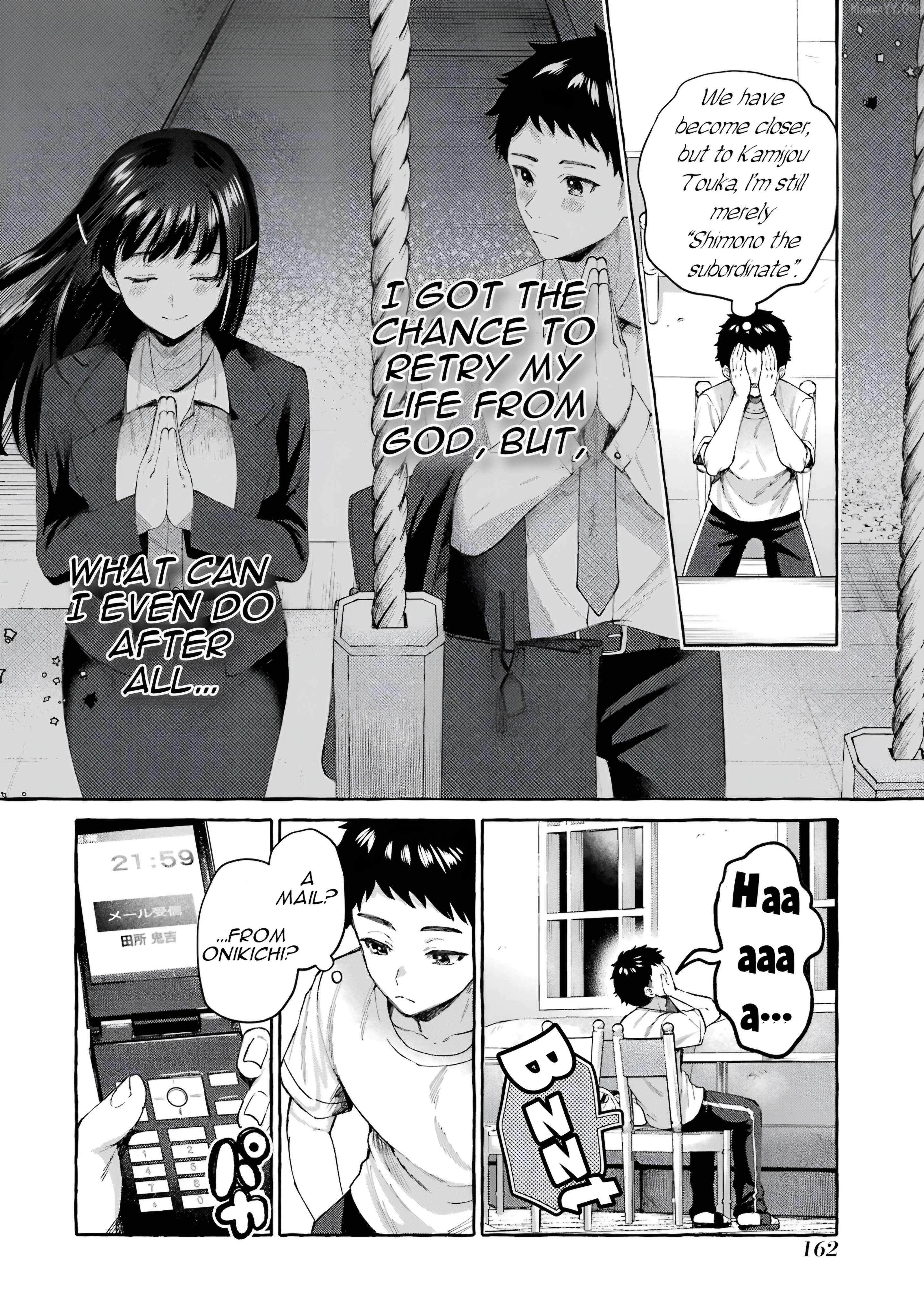 Kibishii Onna Joushi ga Koukousei ni Modottara Ore ni Dere Dere suru Riyuu Chapter 8 - Page 39