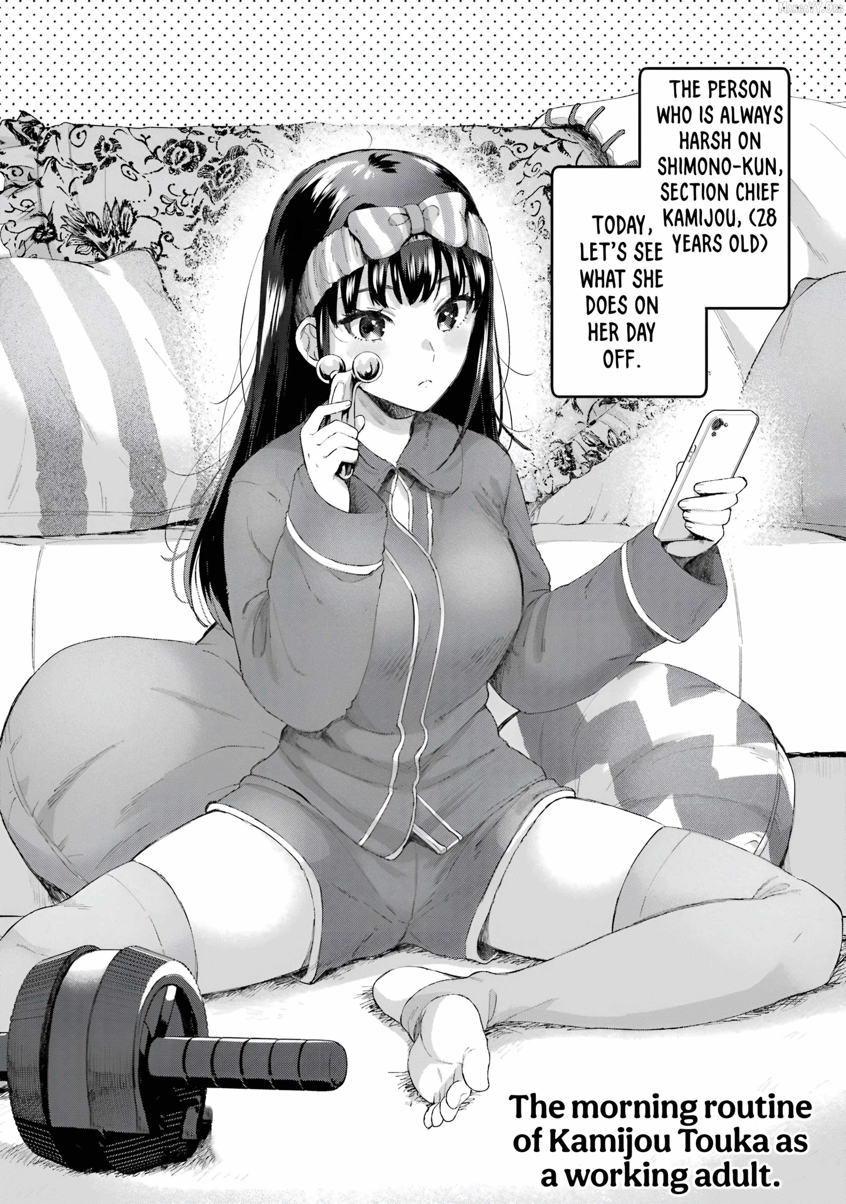 Kibishii Onna Joushi ga Koukousei ni Modottara Ore ni Dere Dere suru Riyuu Chapter 8 - Page 42