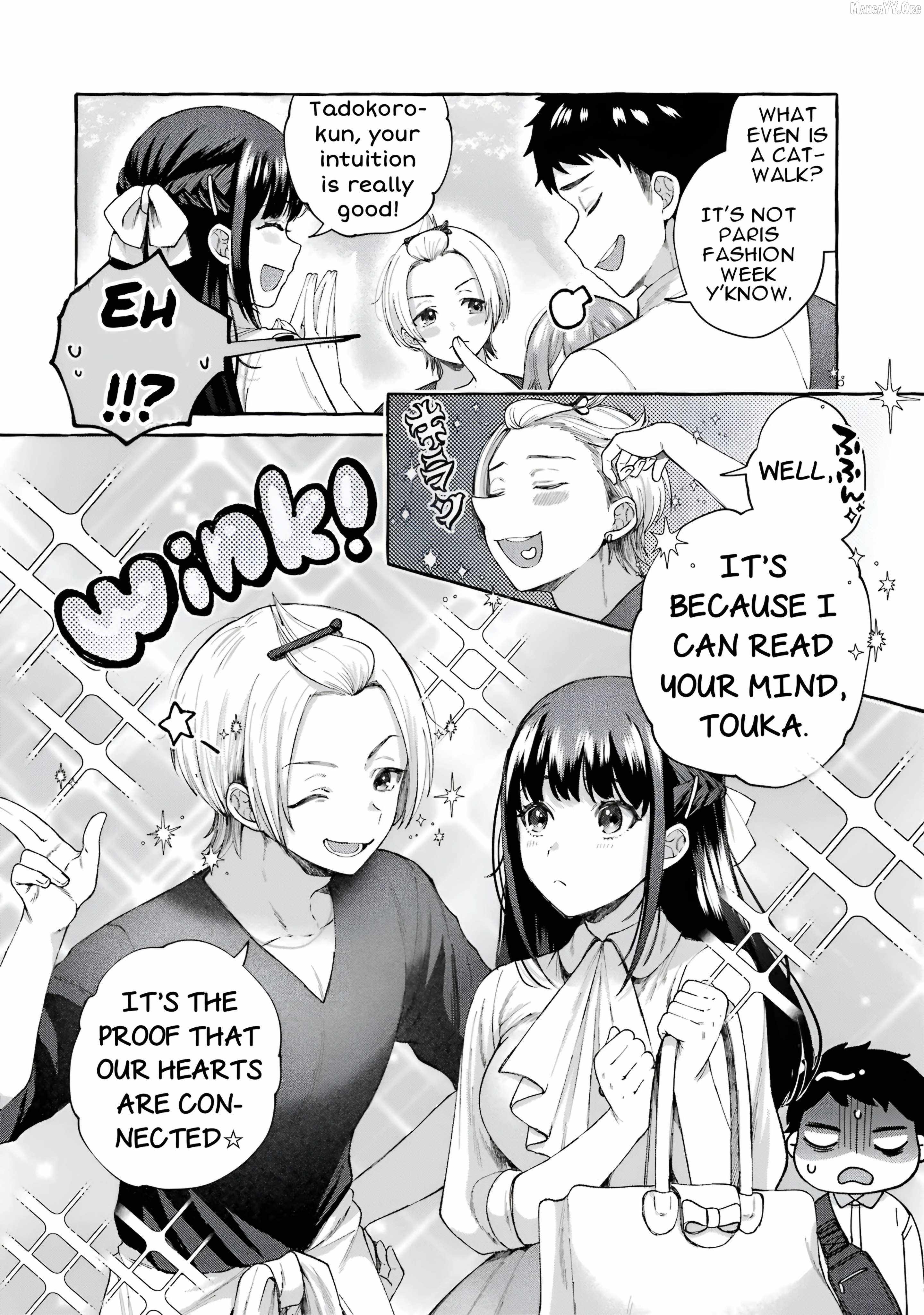 Kibishii Onna Joushi ga Koukousei ni Modottara Ore ni Dere Dere suru Riyuu Chapter 8 - Page 7