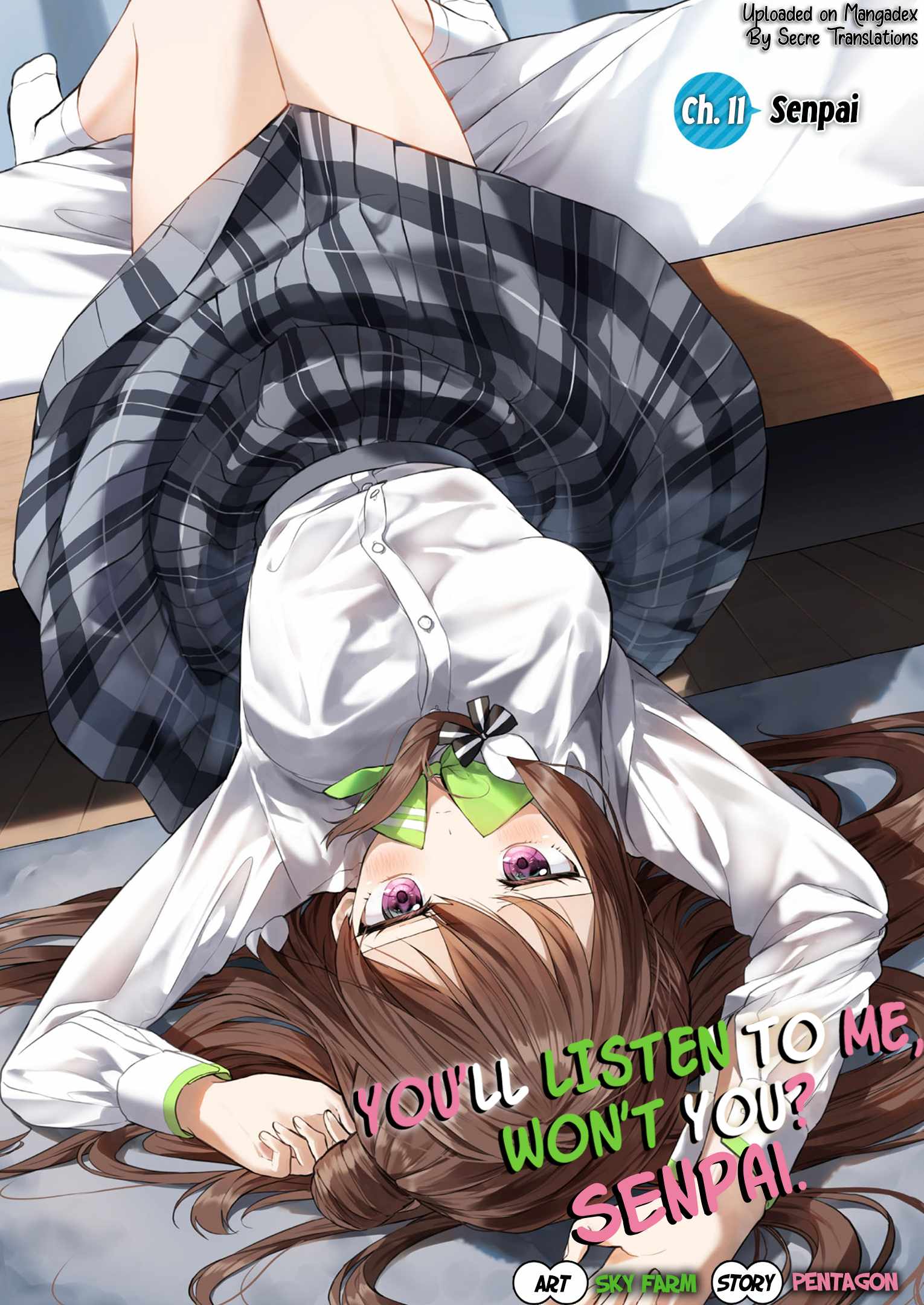 Kiite Kuremasu yo ne? Senpai Chapter 11 - Page 1