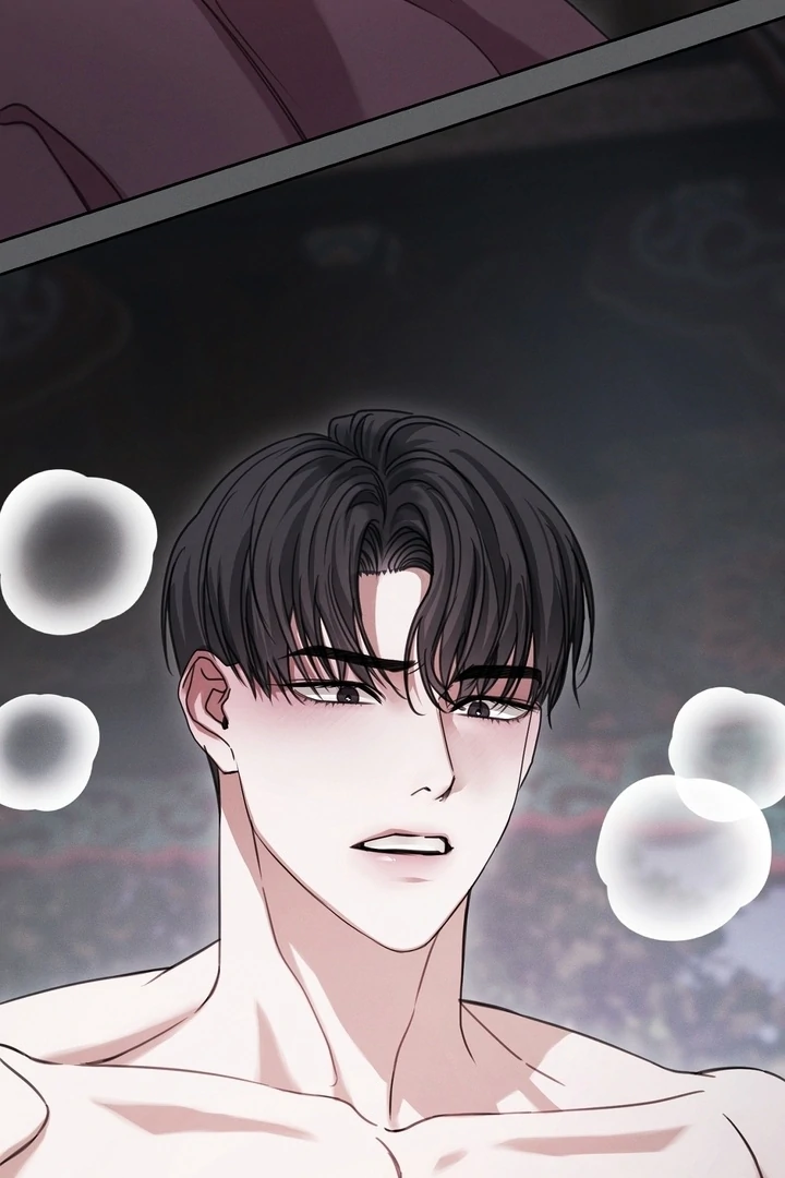 Kiju’s Cursed Scale Chapter 1 - Page 24