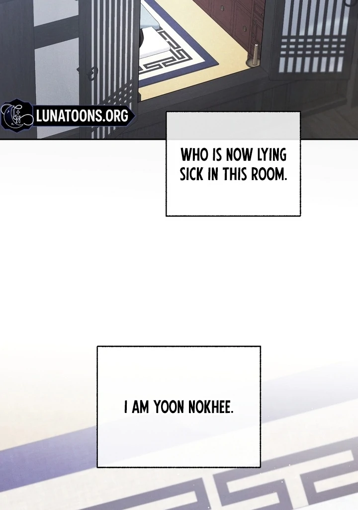 Kiju’s Cursed Scale Chapter 1 - Page 38