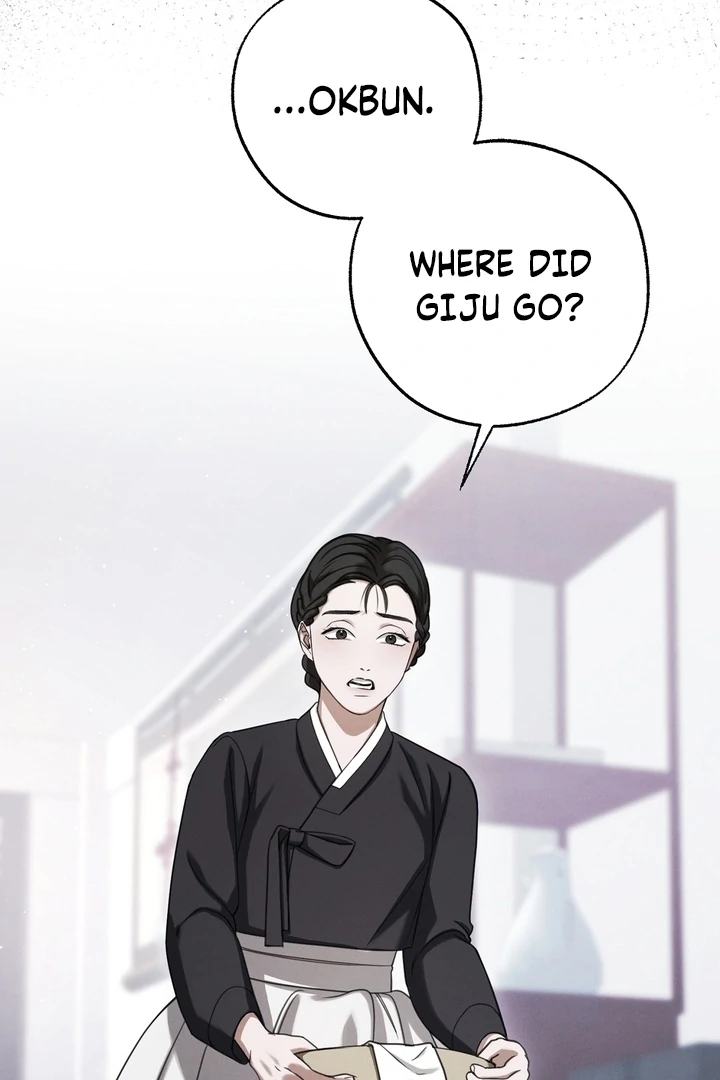 Kiju’s Cursed Scale Chapter 1 - Page 42