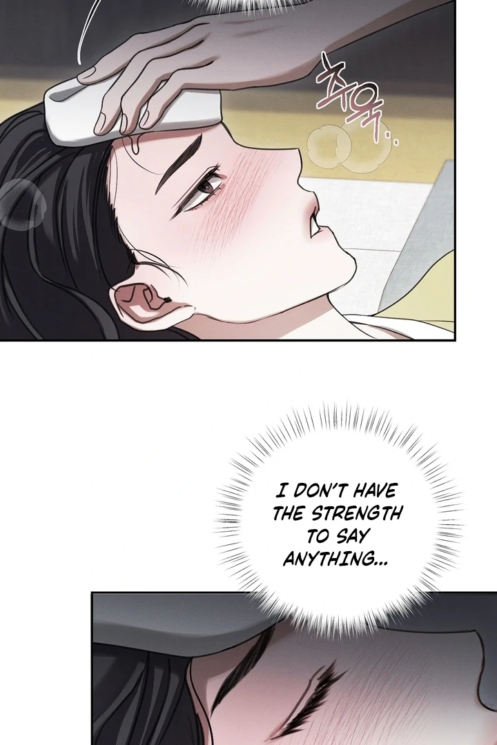 Kiju’s Cursed Scale Chapter 1 - Page 47