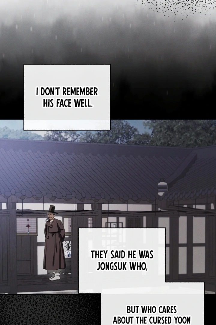 Kiju’s Cursed Scale Chapter 1 - Page 49