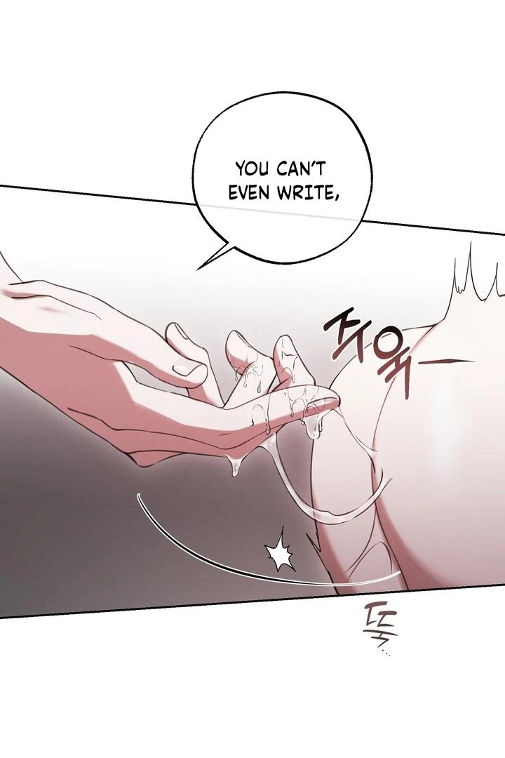 Kiju’s Cursed Scale Chapter 1 - Page 8