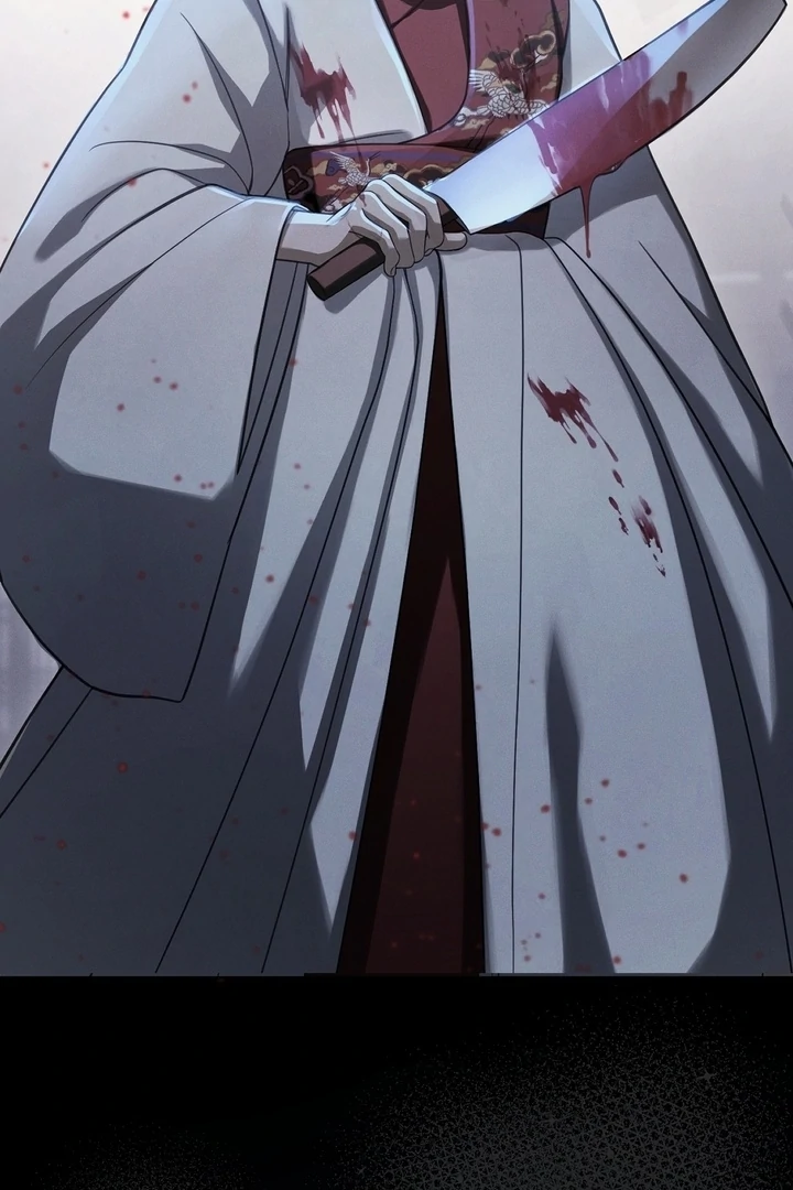 Kiju’s Cursed Scale Chapter 1 - Page 74