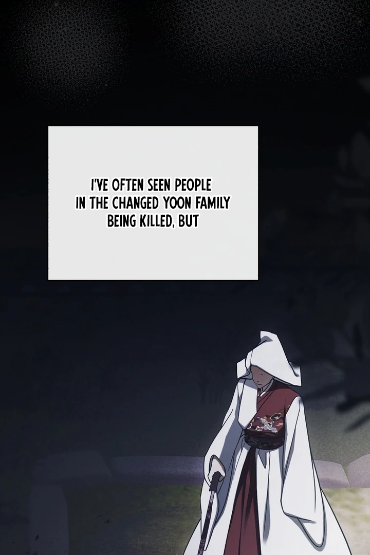 Kiju’s Cursed Scale Chapter 1 - Page 75