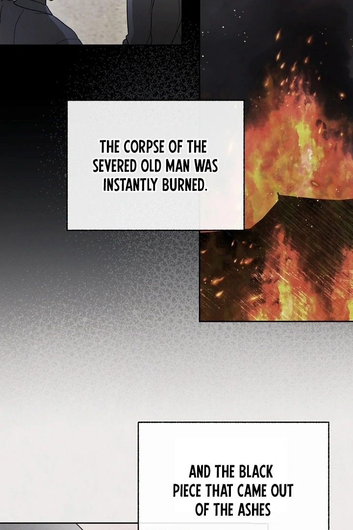 Kiju’s Cursed Scale Chapter 1 - Page 78