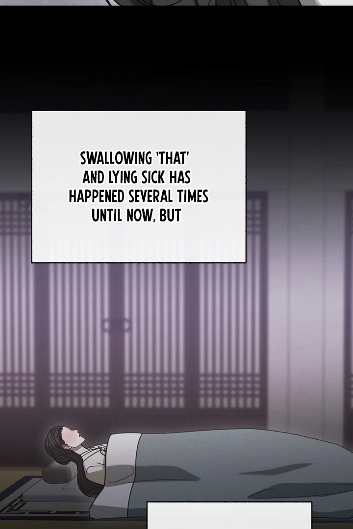 Kiju’s Cursed Scale Chapter 1 - Page 84