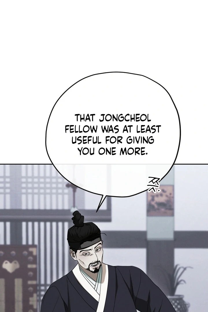 Kiju’s Cursed Scale Chapter 2 - Page 102