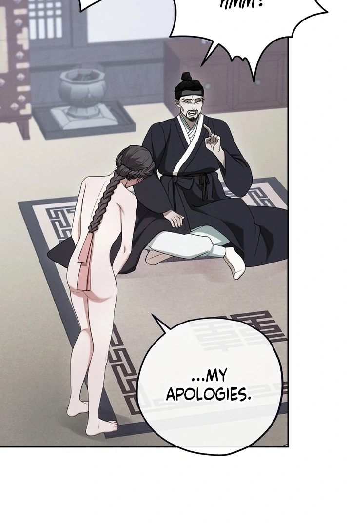 Kiju’s Cursed Scale Chapter 2 - Page 104