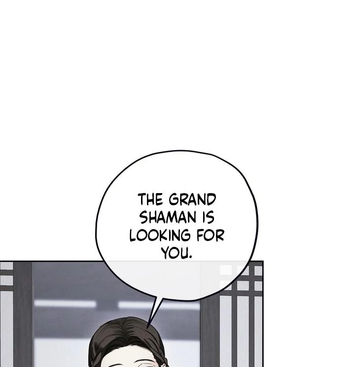 Kiju’s Cursed Scale Chapter 2 - Page 12