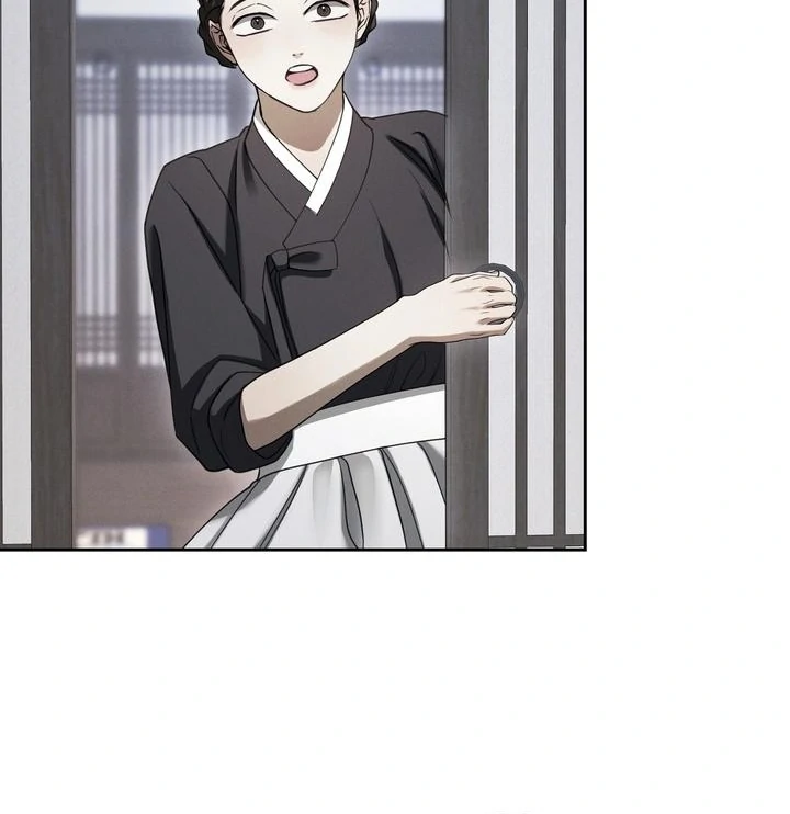 Kiju’s Cursed Scale Chapter 2 - Page 13