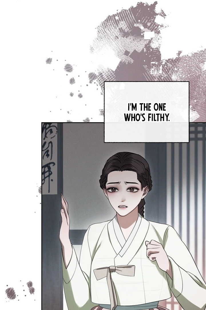 Kiju’s Cursed Scale Chapter 2 - Page 125