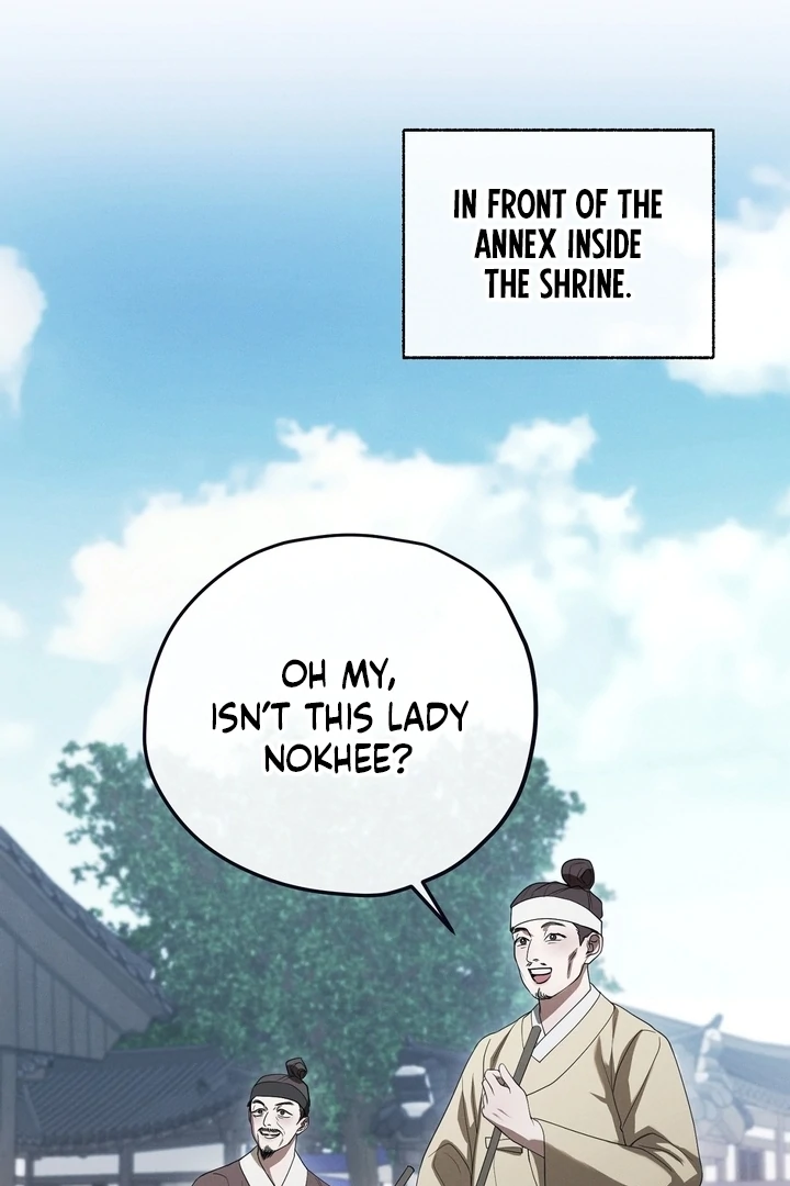 Kiju’s Cursed Scale Chapter 2 - Page 17