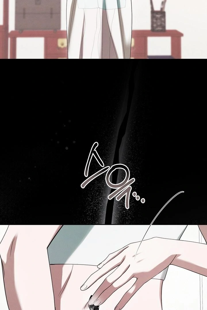 Kiju’s Cursed Scale Chapter 2 - Page 4