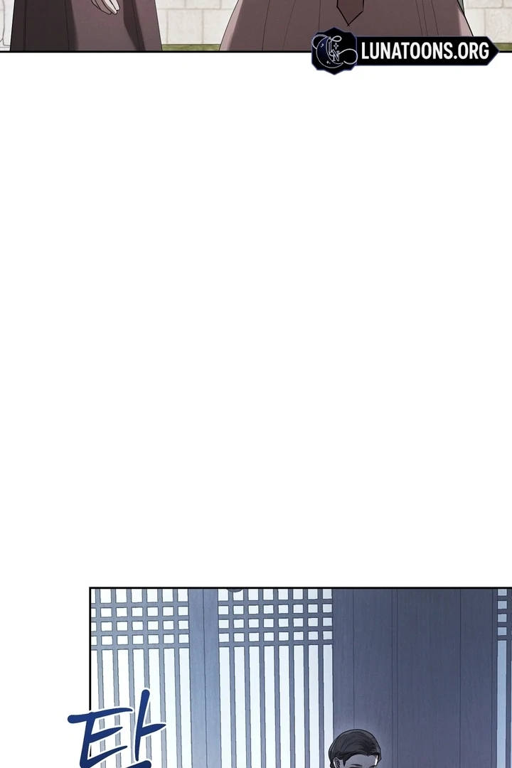 Kiju’s Cursed Scale Chapter 2 - Page 34