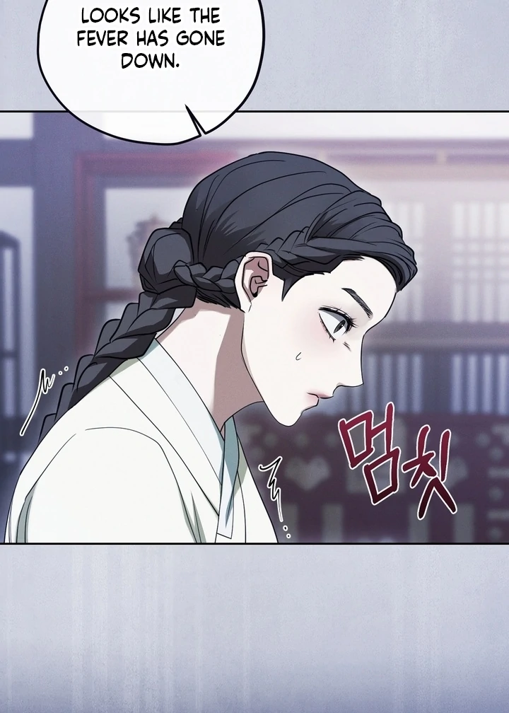 Kiju’s Cursed Scale Chapter 2 - Page 40