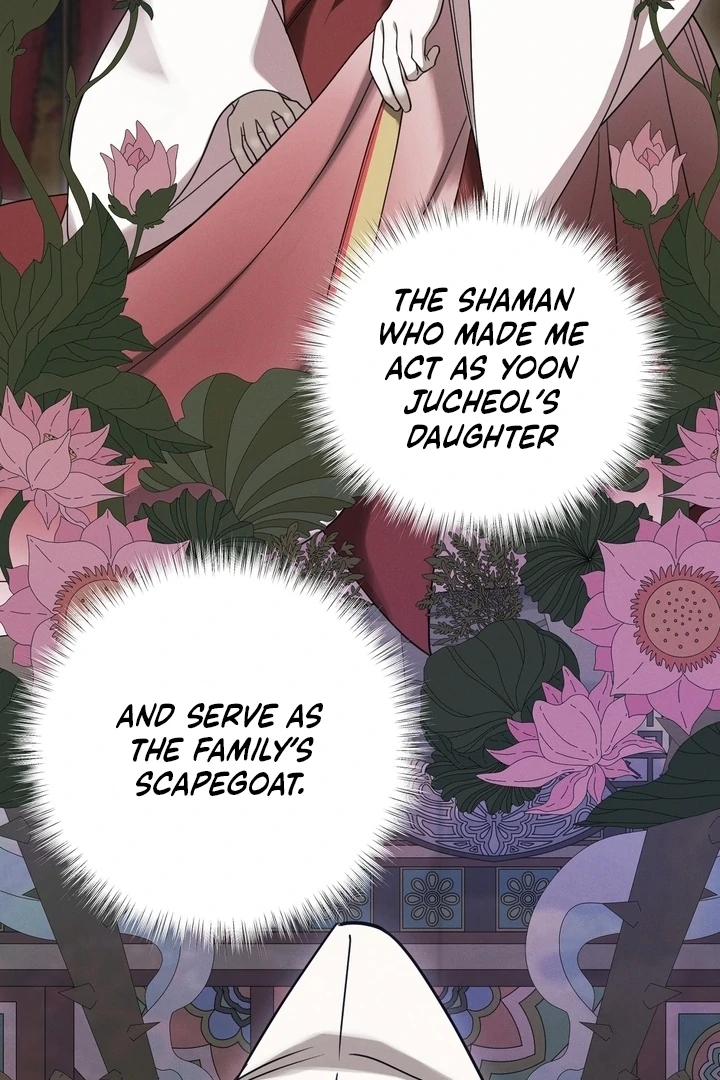 Kiju’s Cursed Scale Chapter 2 - Page 43