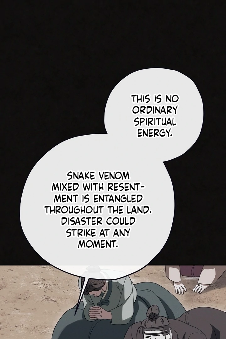 Kiju’s Cursed Scale Chapter 2 - Page 59