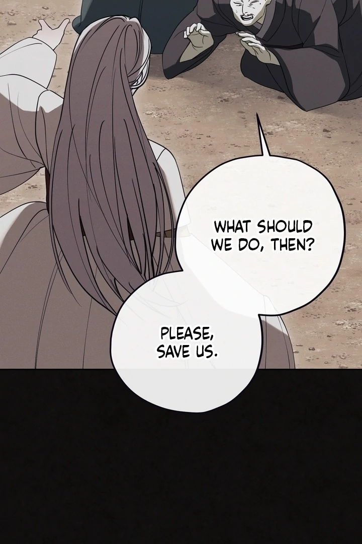 Kiju’s Cursed Scale Chapter 2 - Page 60