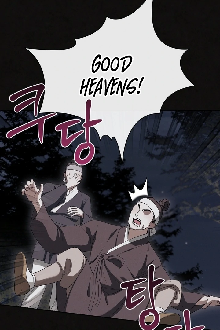 Kiju’s Cursed Scale Chapter 2 - Page 66