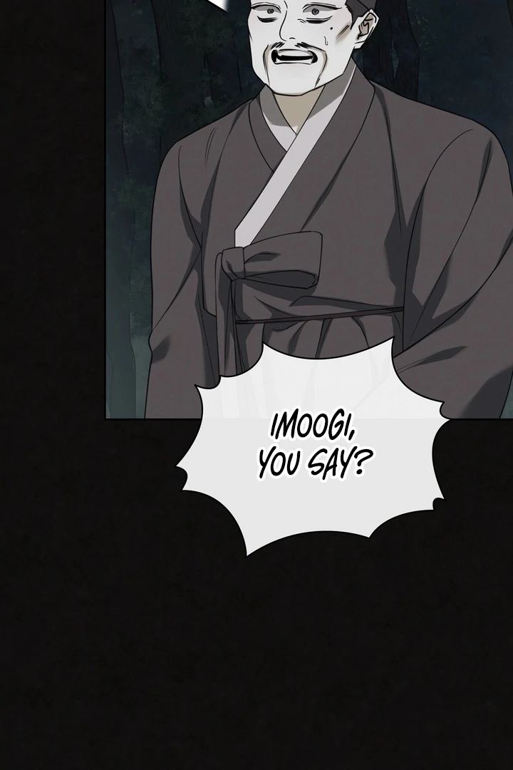 Kiju’s Cursed Scale Chapter 2 - Page 86