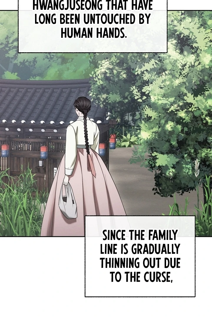 Kiju’s Cursed Scale Chapter 3 - Page 108