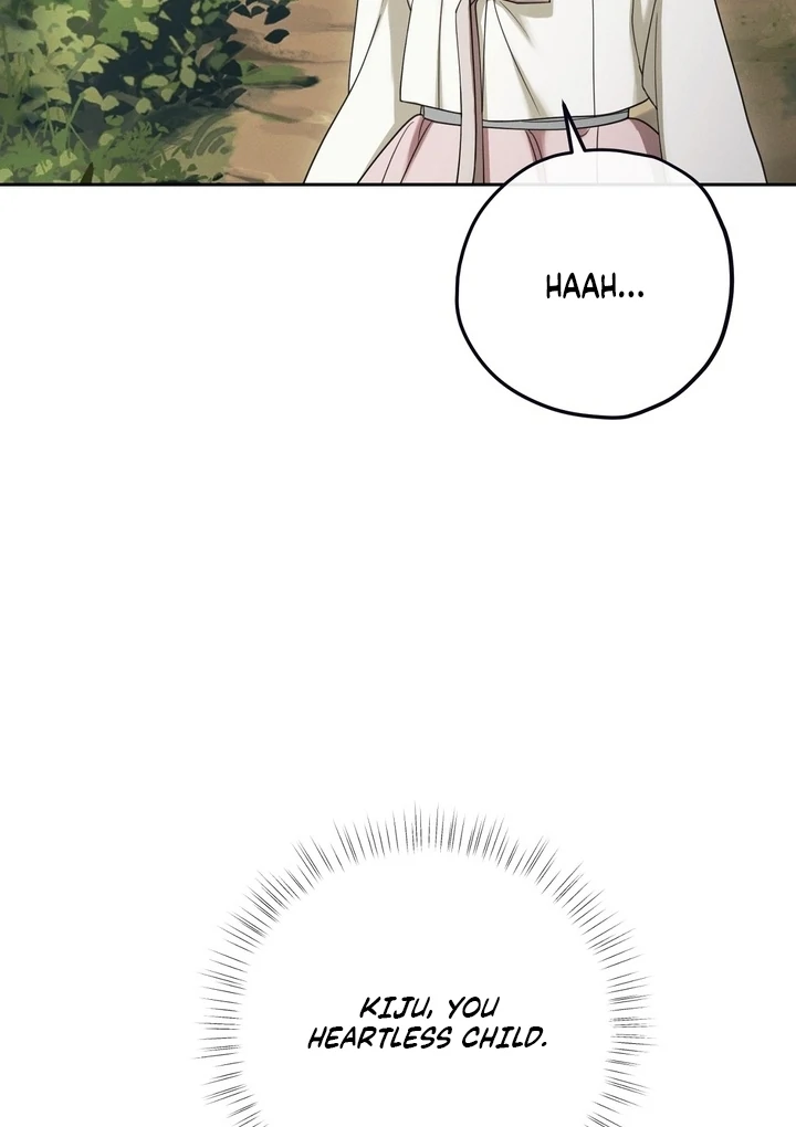 Kiju’s Cursed Scale Chapter 3 - Page 110