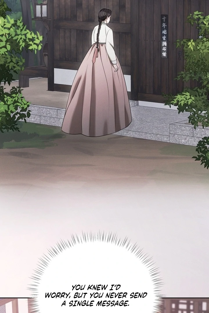 Kiju’s Cursed Scale Chapter 3 - Page 113