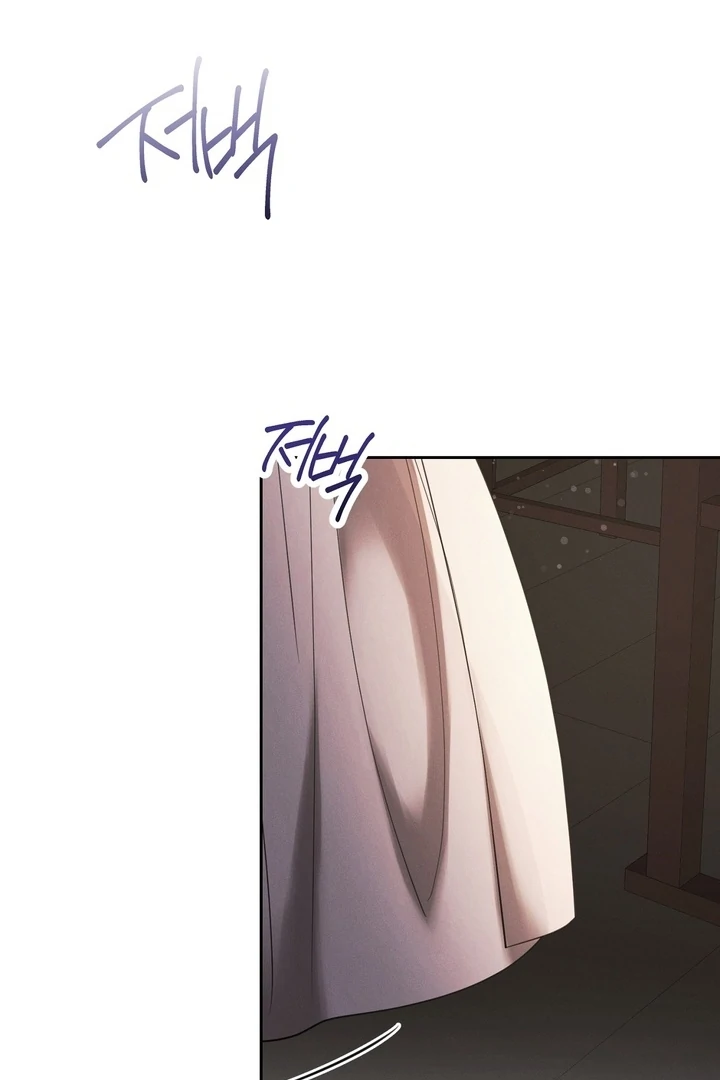 Kiju’s Cursed Scale Chapter 3 - Page 118