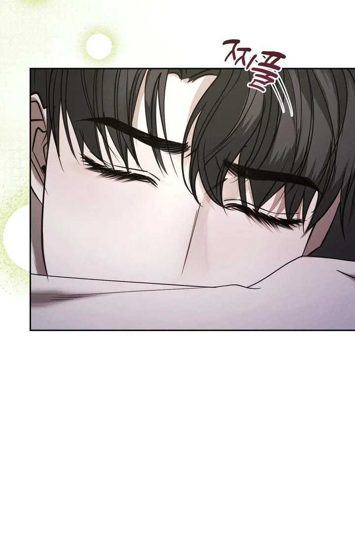 Kiju’s Cursed Scale Chapter 3 - Page 122