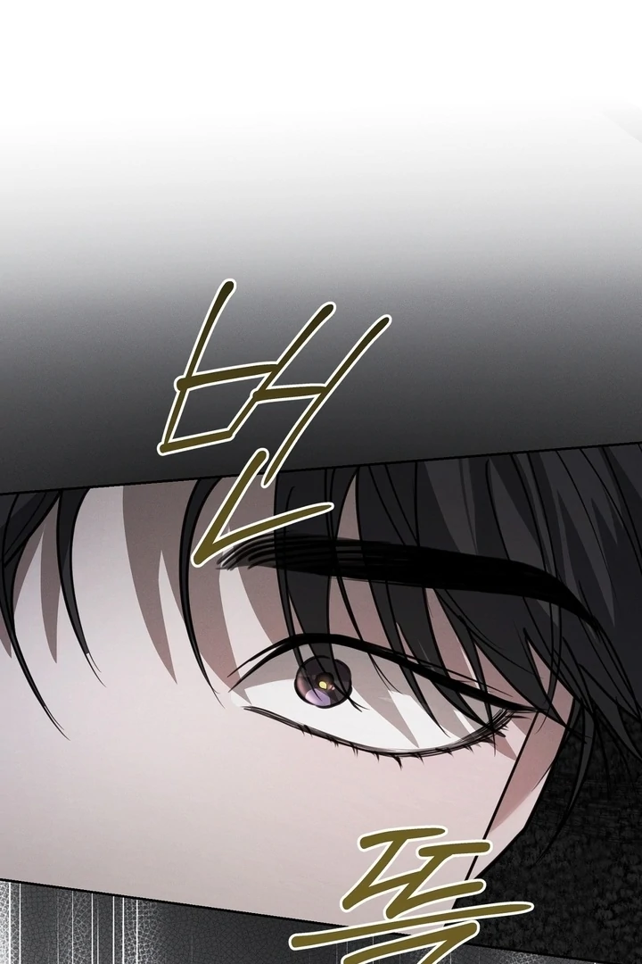 Kiju’s Cursed Scale Chapter 3 - Page 127