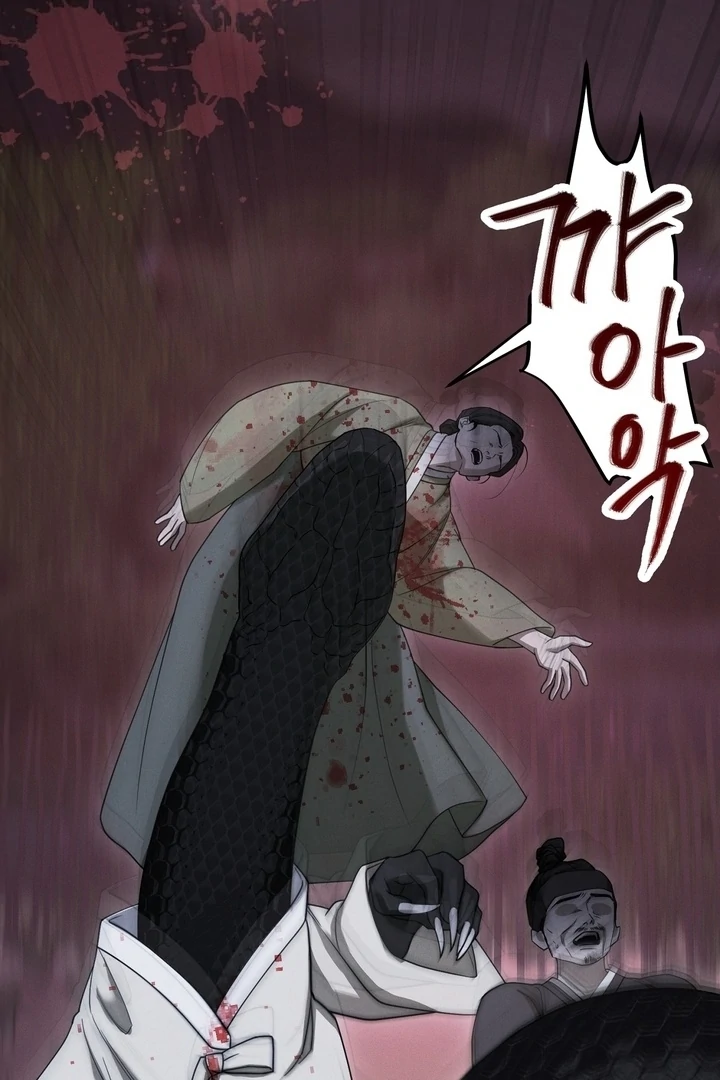 Kiju’s Cursed Scale Chapter 3 - Page 15