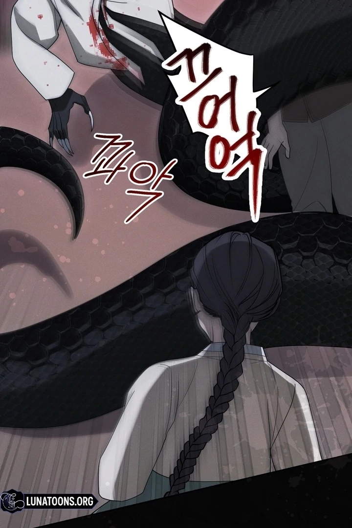 Kiju’s Cursed Scale Chapter 3 - Page 16