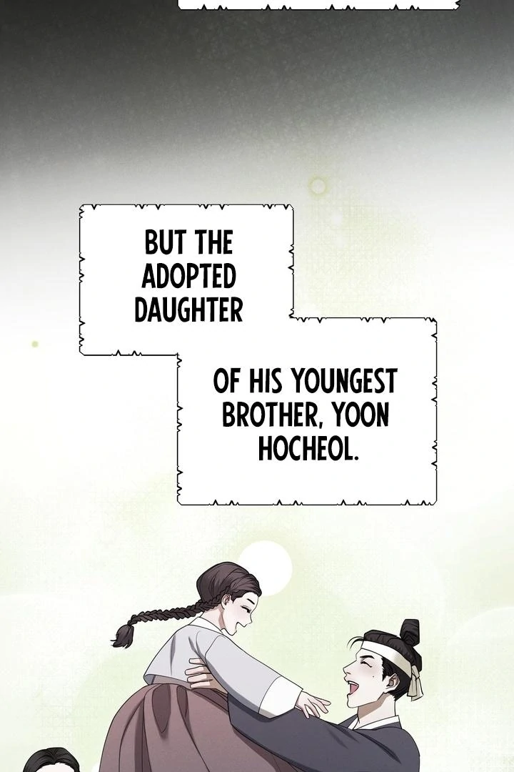 Kiju’s Cursed Scale Chapter 3 - Page 3