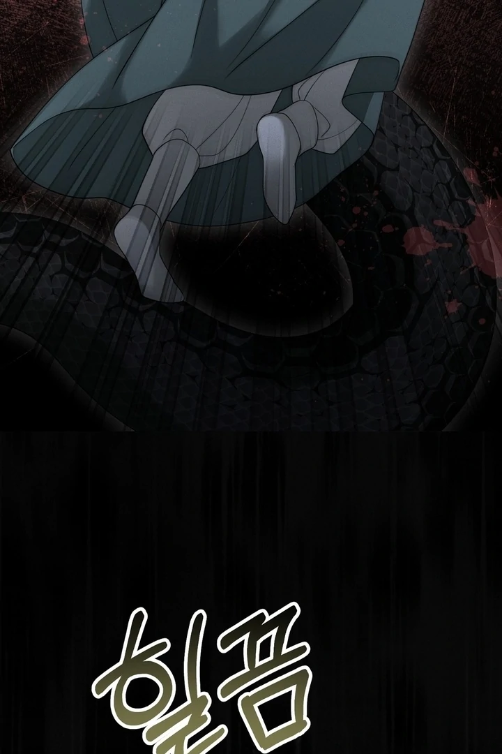 Kiju’s Cursed Scale Chapter 3 - Page 22