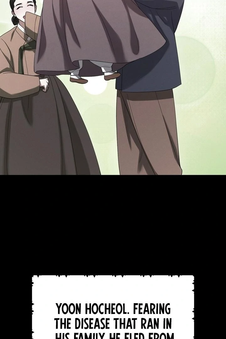 Kiju’s Cursed Scale Chapter 3 - Page 4