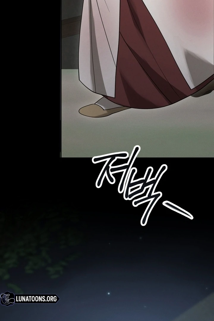 Kiju’s Cursed Scale Chapter 3 - Page 40