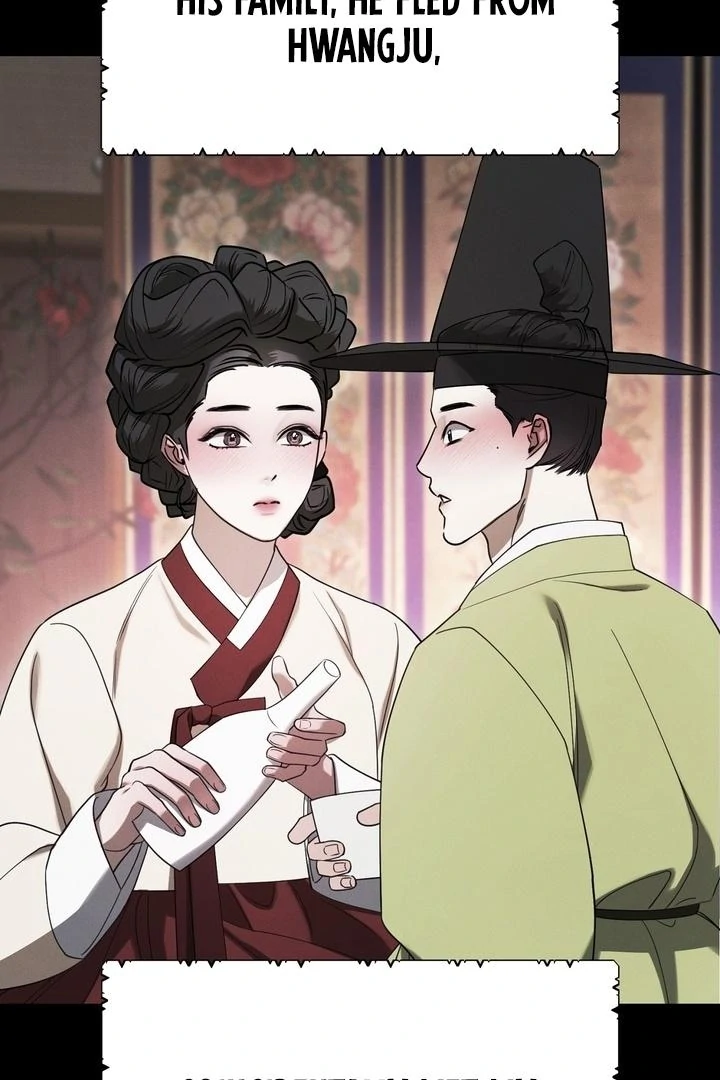 Kiju’s Cursed Scale Chapter 3 - Page 5