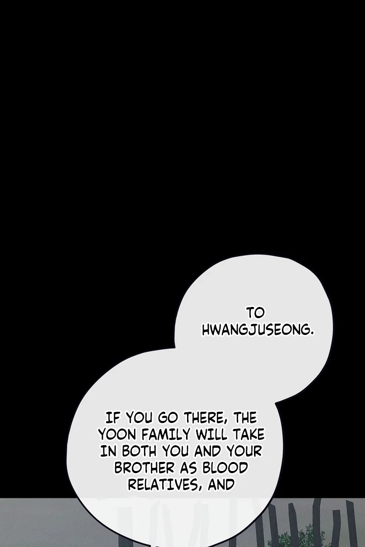 Kiju’s Cursed Scale Chapter 3 - Page 49