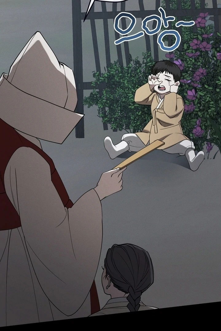 Kiju’s Cursed Scale Chapter 3 - Page 50