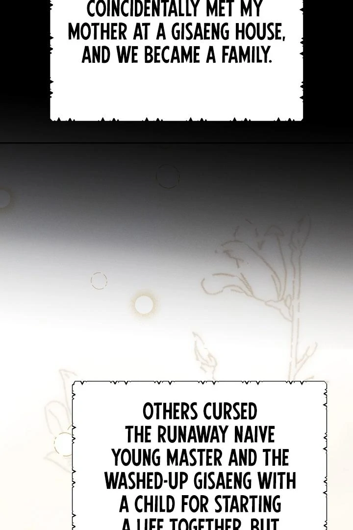 Kiju’s Cursed Scale Chapter 3 - Page 6