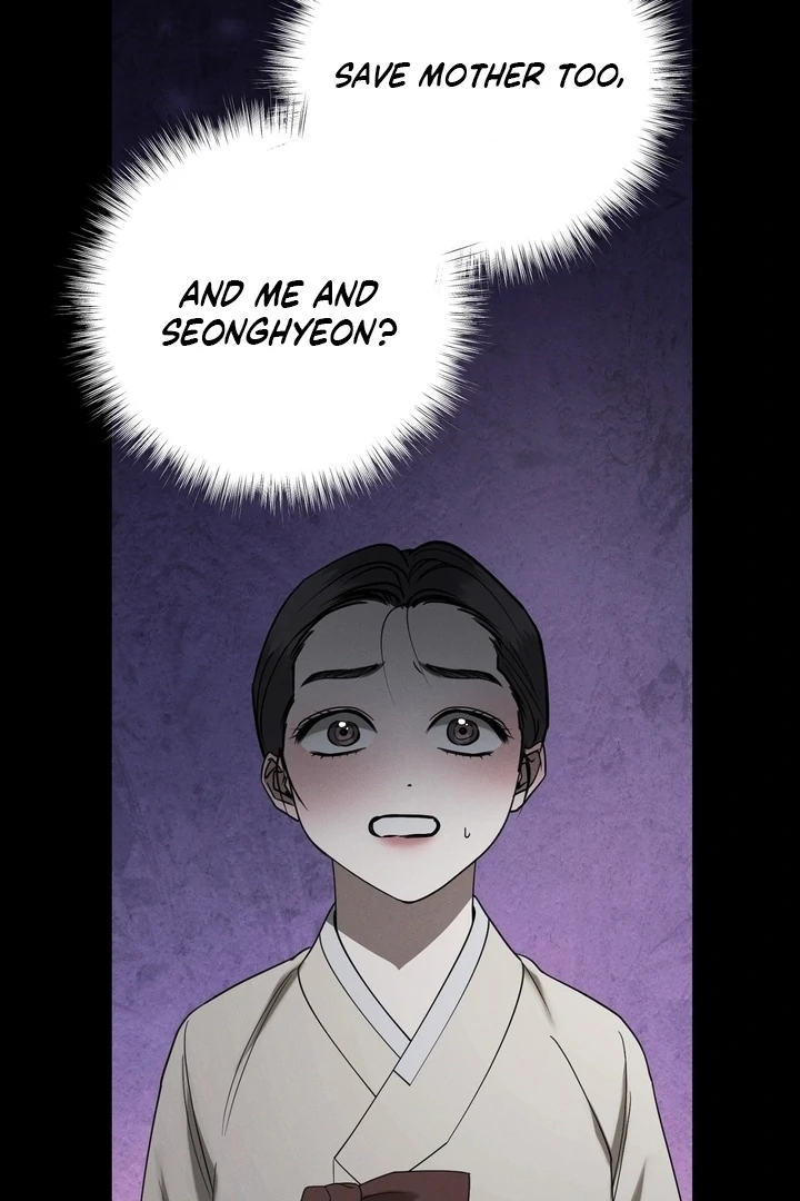 Kiju’s Cursed Scale Chapter 3 - Page 53