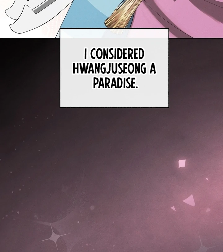 Kiju’s Cursed Scale Chapter 3 - Page 56