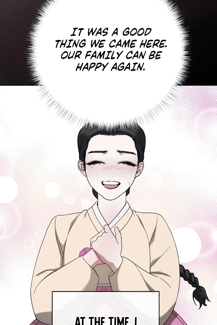 Kiju’s Cursed Scale Chapter 3 - Page 59