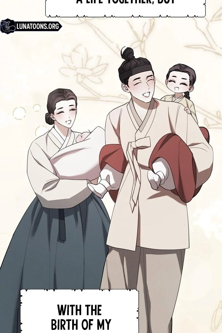 Kiju’s Cursed Scale Chapter 3 - Page 7